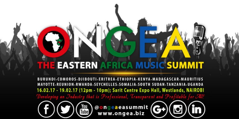 ONGEA! 2017 : #LetsONGEA !